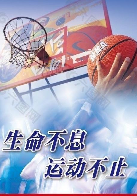 特聯賽的國