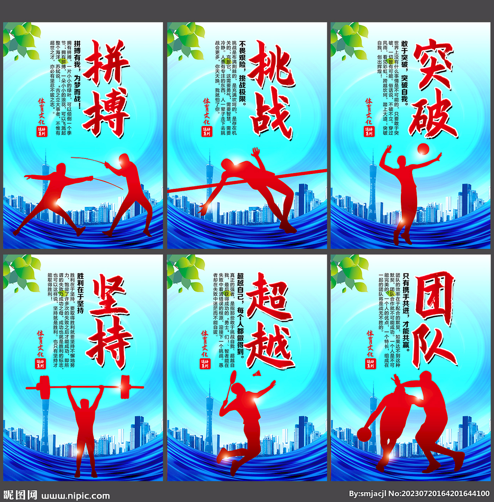 相較於卡瓦
