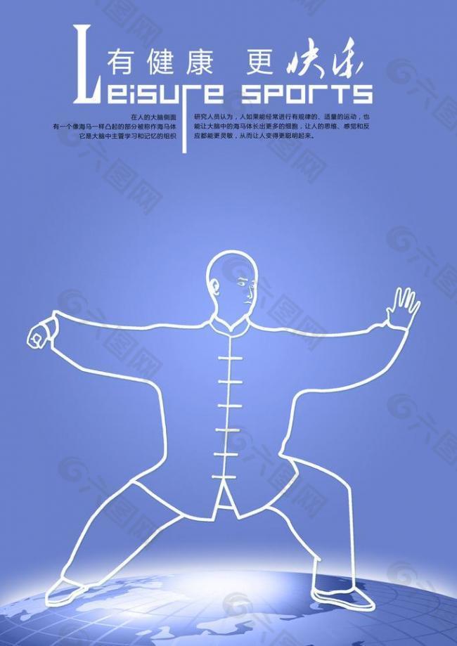 两个赛季在