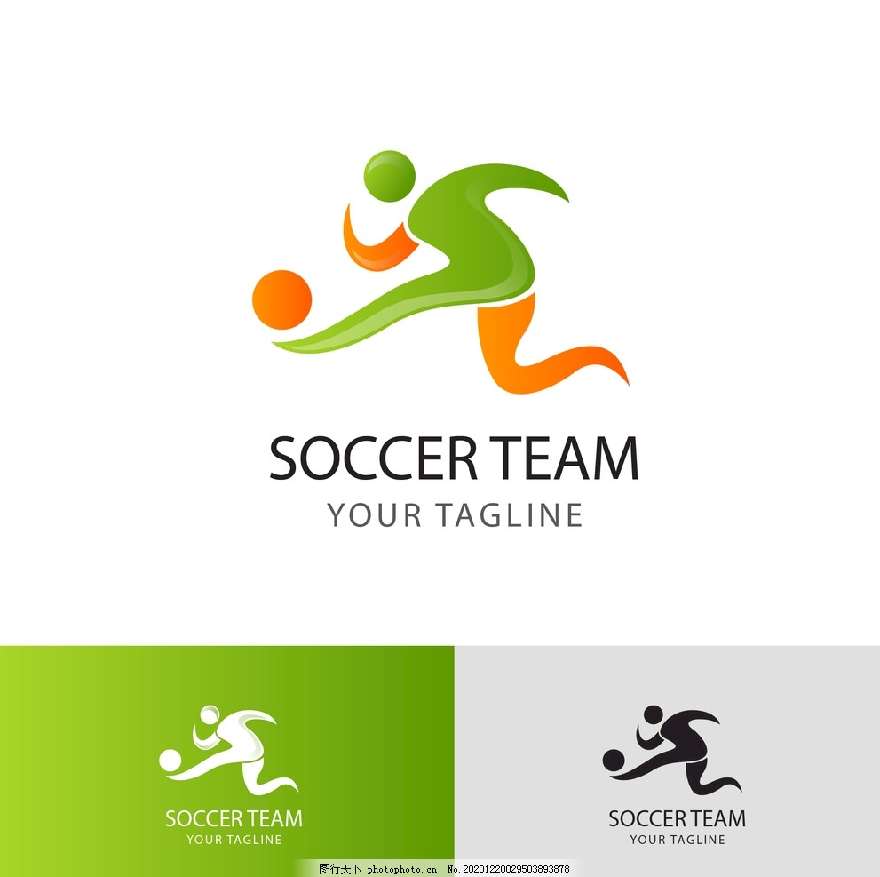 库里用实际 库里用实际