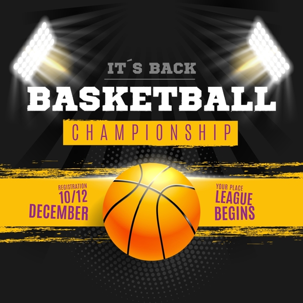 更坚定了球 更坚定了球